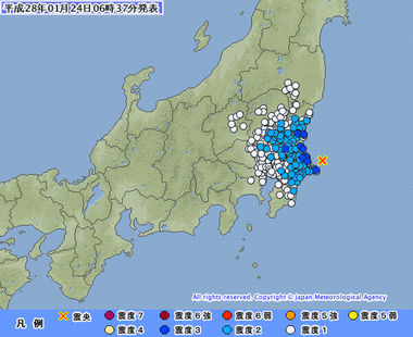 茨城県沖 地震 201601240633