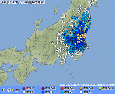 茨城県北部20201230004017395-30093536