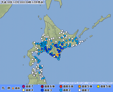 十勝地方南部20181229191230395-30040839