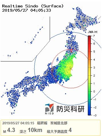 茨城県北部2019056