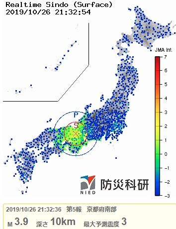 2019y10m26d_213816490