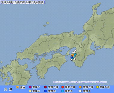 和歌山県北部 地震 10月５日2128