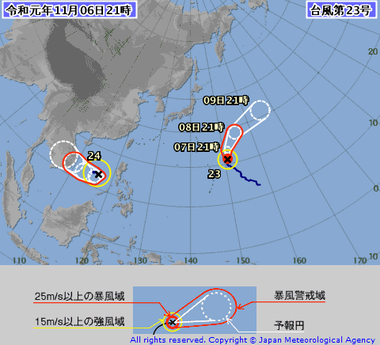 台風第23号 (ハーロン)1923-002