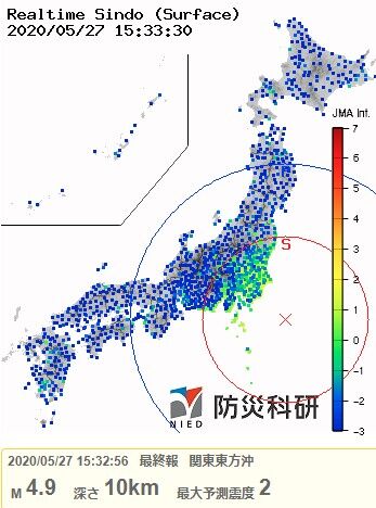 2020y05m27d関東東方沖2