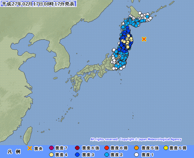 三陸沖 地震　震度４