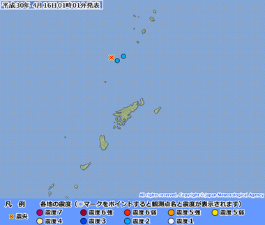 トカラ列島近海20180415160119495-16005804