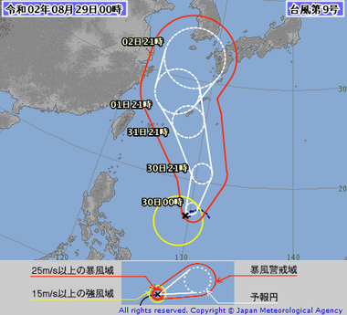 台風第9号 (メイサーク)2009-00