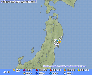 宮城県沖 地震 0903