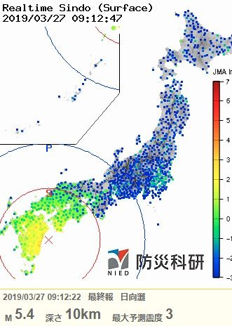 日向灘地震12