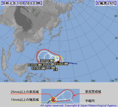 台風第28号 (カンムリ)1928-00