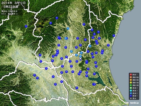 【地震】３月１日５時２２分頃茨城県南部　