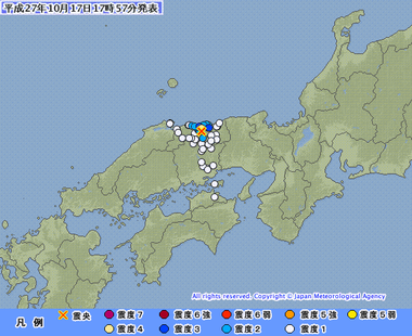 鳥取県中部 地震　2015年10月17日1753