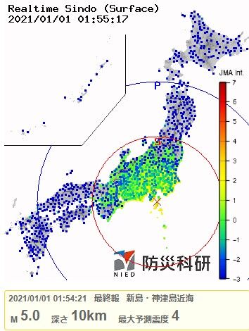 2021y01m01d_新島・神津島近海5