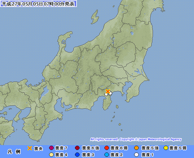 静岡　箱根　地震２