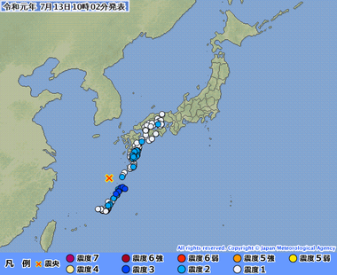 奄美大島北西沖20190713010232495-13095818