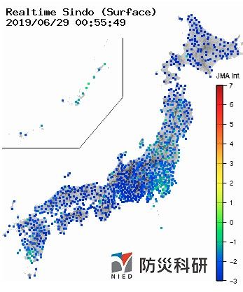 マリアナ諸島地震