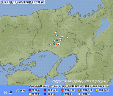 兵庫県南東部20161206204159495-062038