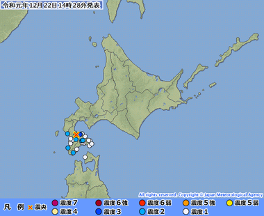 渡島地方北部20191222052809395-22142453