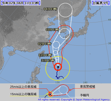 台風第9号 (メイサーク)2009-00
