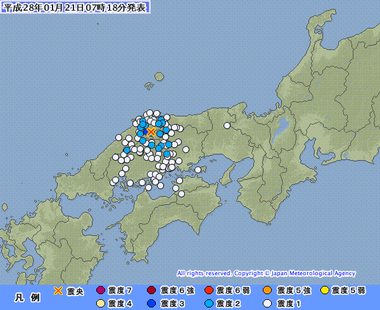 島根県東部 地震 201601210714