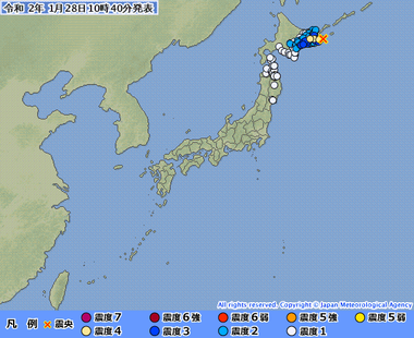 根室半島南東沖20200128014057395-28103618
