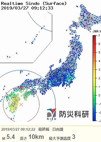 日向灘地震1