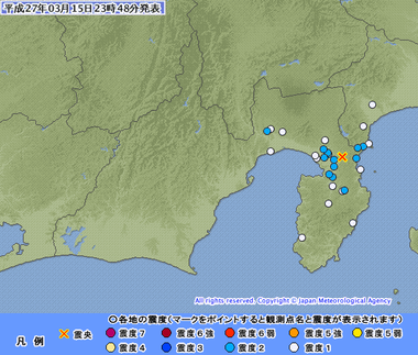 静岡県伊豆地方 地震