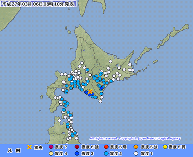 日高地方中部 地震