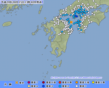 伊予灘 地震 画像 201608151336