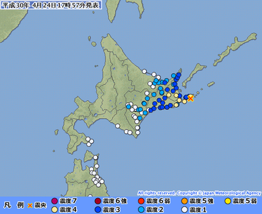 根室半島南東沖20180424085752395-24175334