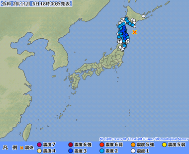 青森県東方沖20201106090050395-06175644