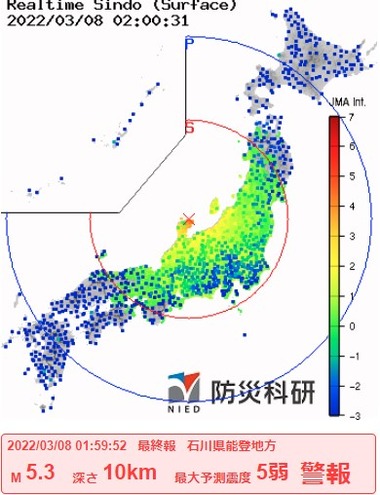 石川県能登地方1