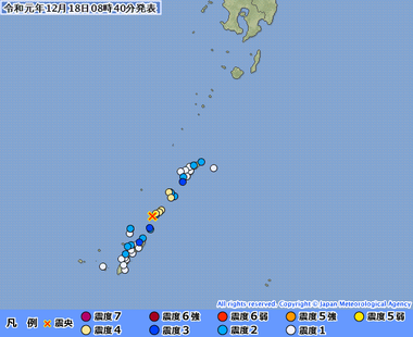 沖縄本島近海20191217234021495-18083524