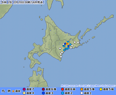 釧路地方中南部20200219155408395-20005034