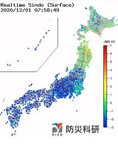 2020y12m01dサハリン西方沖 地震画像