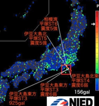 相模湾、静岡震度7地震