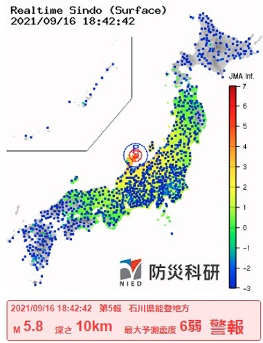 2021y09m16d_184546467