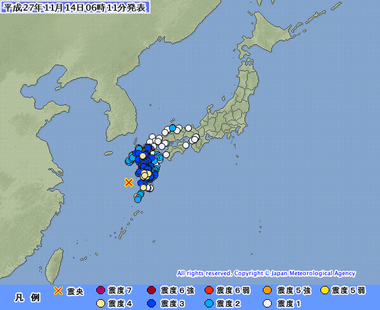 薩摩半島西方沖 地震　画像2015年11月14日551