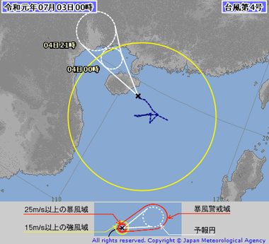 台風第4号 (ムーン)1904-00