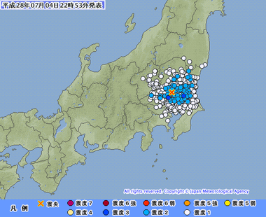 茨城県南部 地震 画像 201607042248