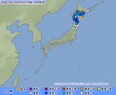 浦河沖 地震 画像 201609261413
