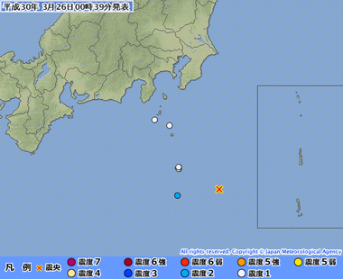 八丈島東方沖20180325153950395-26003642