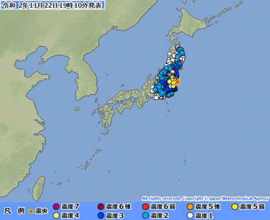 茨城県沖20201122101020495-22190603