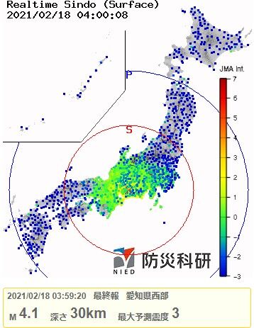 2021y02m18d_041458763