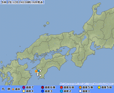 豊後水道20201223231451495-24081149