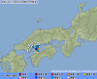 瀬戸内海中部20191125230240495-26075816
