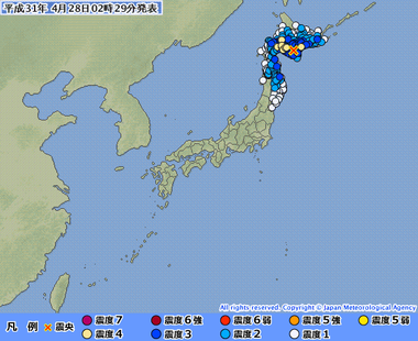 十勝地方南部20190427172920395-28022502