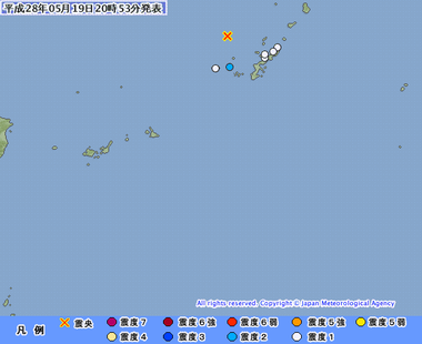 沖縄本島北西沖 地震 画像 201605192050