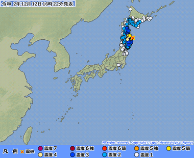 岩手県沖20201212072243395-12161902