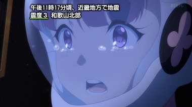 2022y01m02d_232015815闘神機ジーズフレーム